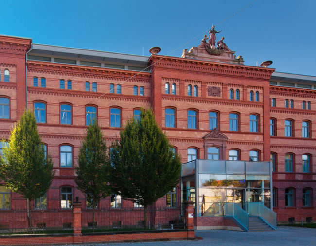 Das Gebäude der Thüringer Aufbaubank Das Gebäude der Thüringer Aufbaubank